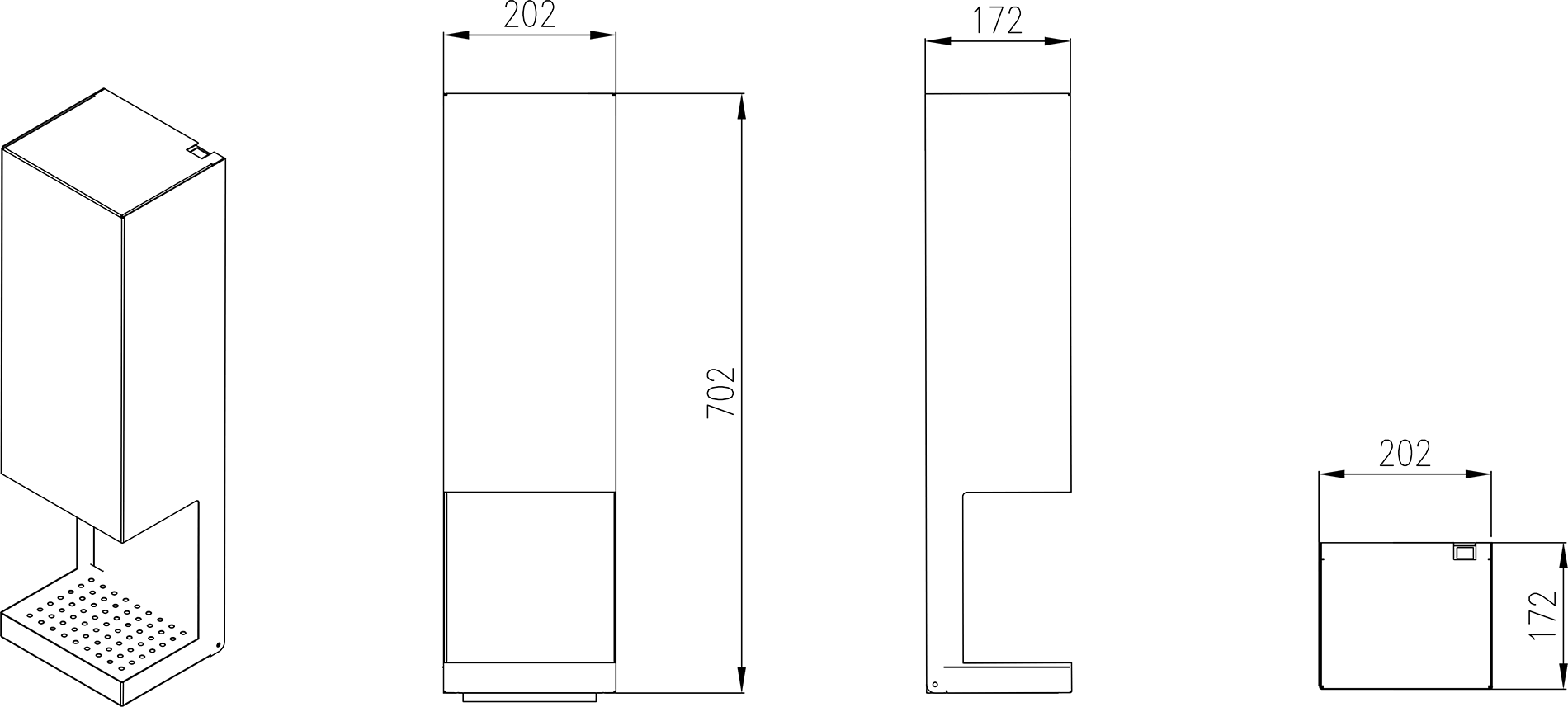 Бесконтактная гигиеническая станция ГС 103